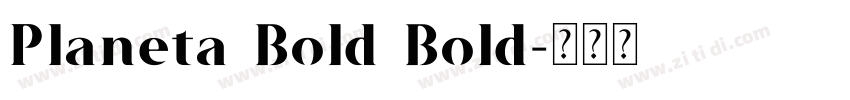 Planeta Bold Bold字体转换